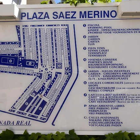 Rinconada Real - Arena *